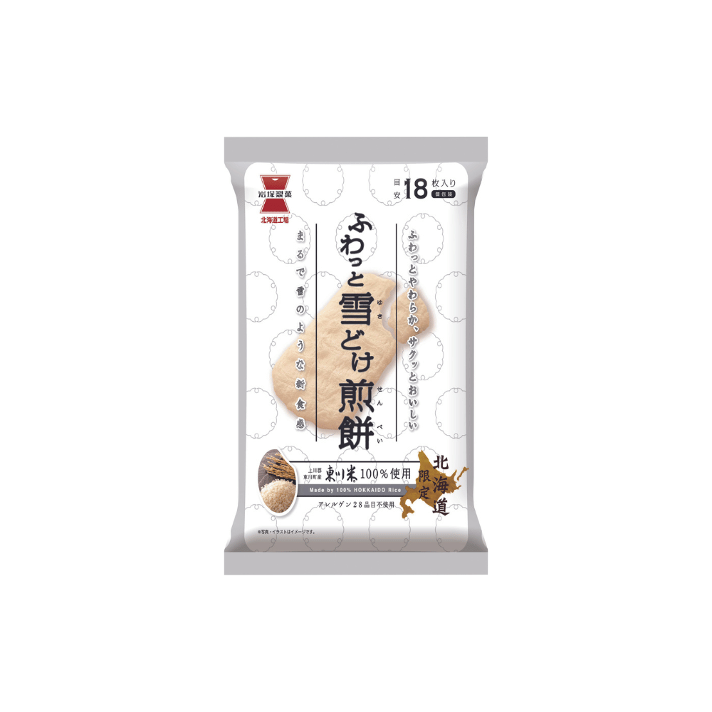 ふわっと雪どけ煎餅1箱12袋 – 岩塚製菓㈱ 北海道工場直売店
